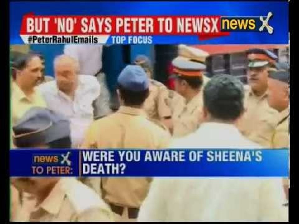 Sheena Bora Case: Rahul Mukerjea had mailed Peter Mukerjea over suspicion on Sheena's disappearance