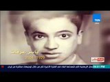 بالورقة والقلم - النائب الفلسطيني محمد دحلان يحتفى بذكرى الشهيد ياسر عرفات