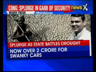 Maharashtra to procure 2 bullet-proof cars for Governor and CM Devendra Fadnavis’s use in Delhi