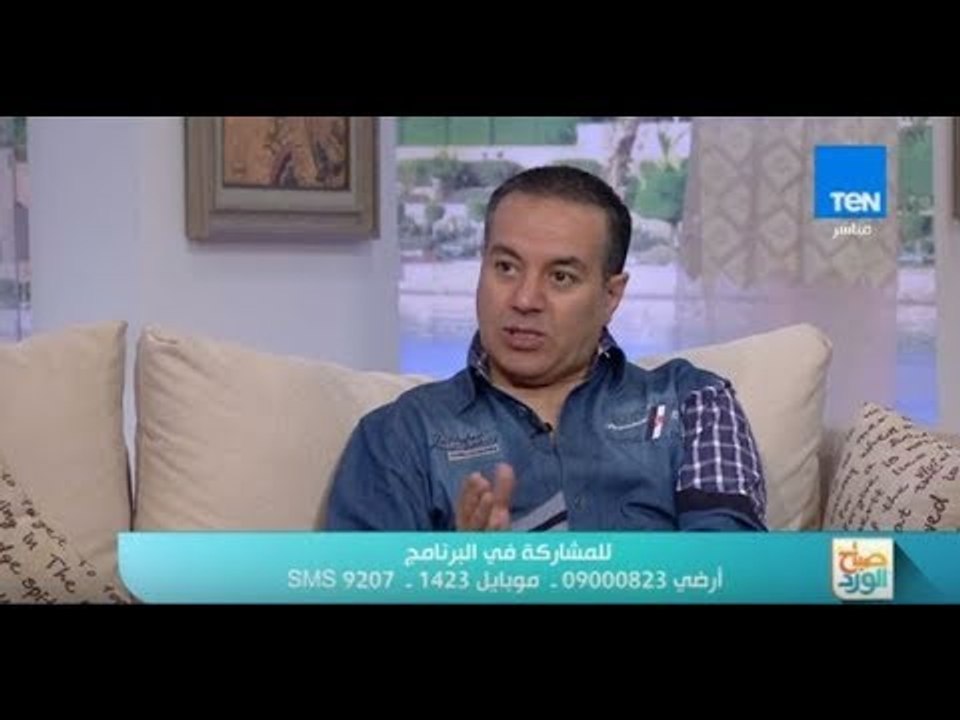 صباح الورد - فقرة حوارية مع د. مصطفى ساري حول أ...