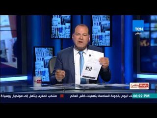 بالورقة والقلم - الديهي يكشف علاقة جمال عيد بـ "دويتش فيله"