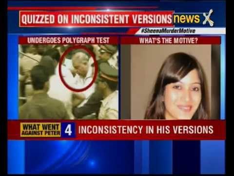 Sheena Bora Murder Case: Peter Mukerjea undergoes lie detection test to verify claims