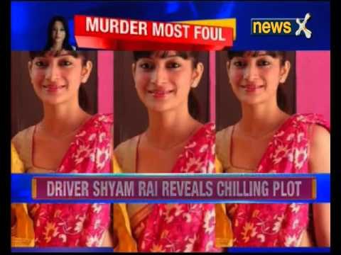 Sheena Bora Case: Polygraph test on Peter Mukerjea, CBI focusing on financial motives