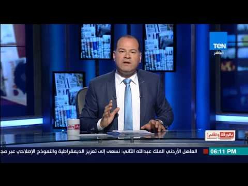 بالورقة والقلم - الديهي: بالبلدي كده قناة "دويتش فيله" حاطة مصر في دماغها وبتهاجمها
