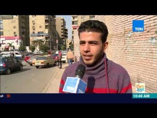 صباح الورد - إيه اللي بيحتاجه الراجل من شريكة حياته ؟