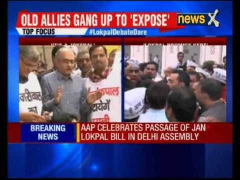 AAP government introduces Delhi Janlokpal Bill