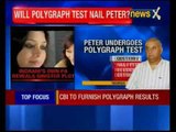 Sheena Bora Murder Case: Peter Mukerjea is to be produced in court today