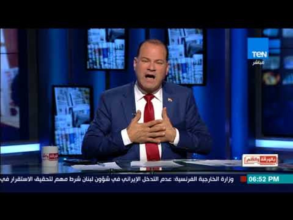 بالورقة والقلم - الديهي يكشف سر دفاع "حافظ المرازى" عن خالد على ومحاولات تشويه منتدى الشباب