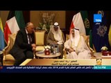 رأى عام - دبلوماسي سابق: إستقالة سعد الحريري عنوان جولة وزير الخارجية لـ 6 دول عربية