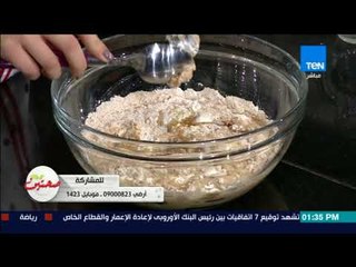 صحتين | Sehteen - طريقة عمل كيكة من دون بيض مع كريس نصراني