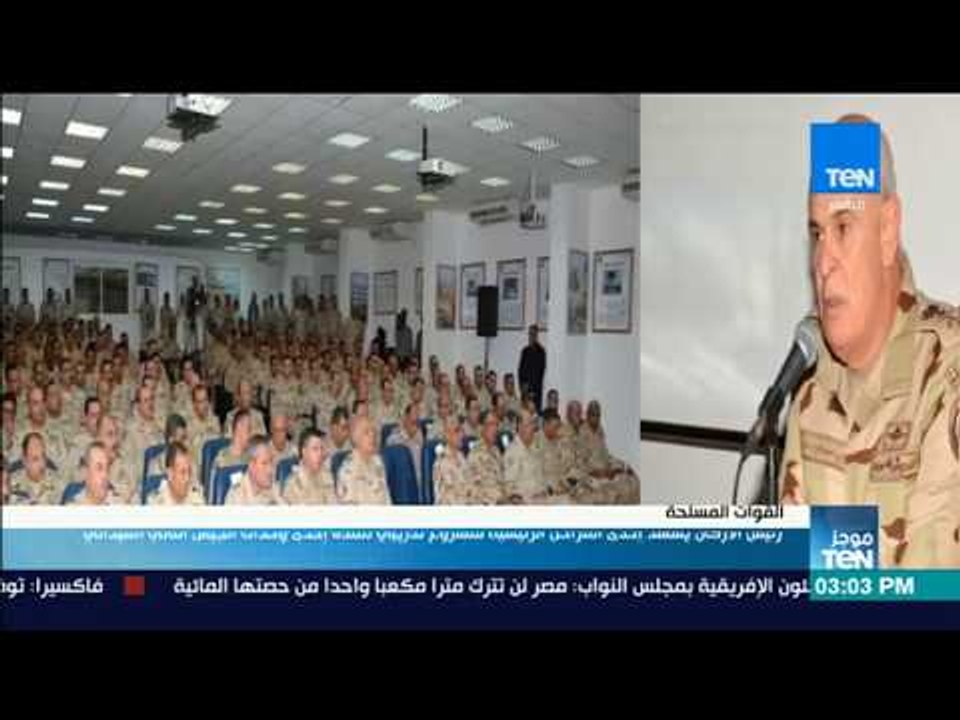رئيس الأركان يشهد إحدى المراحل الرئيسية لمشروع تدريبي تنفذه إحدى وحدات الجيش الثاني الميداني
