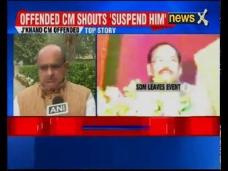 Jharkhand CM Raghubar Das ordered suspension of ADM in an event