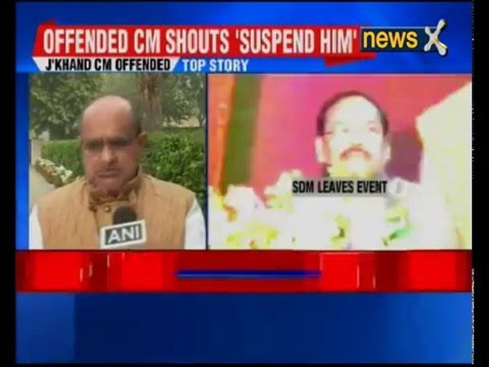 Jharkhand CM Raghubar Das ordered suspension of ADM in an event