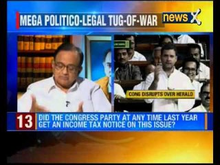 P. Chidambaram speaks exclusively to NewsX