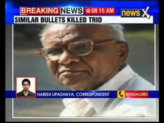 Signatures of bullet cartridges point to common killers of three rationalists