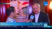 أخبار TeN - لقاء خاص مع السفير محمد العرابي باحتفالية 
