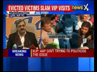 AAP government trying to politicise the issue, says BJP in a press conference