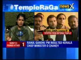 RSS blocked me from entering a temple, says Rahul Gandhi