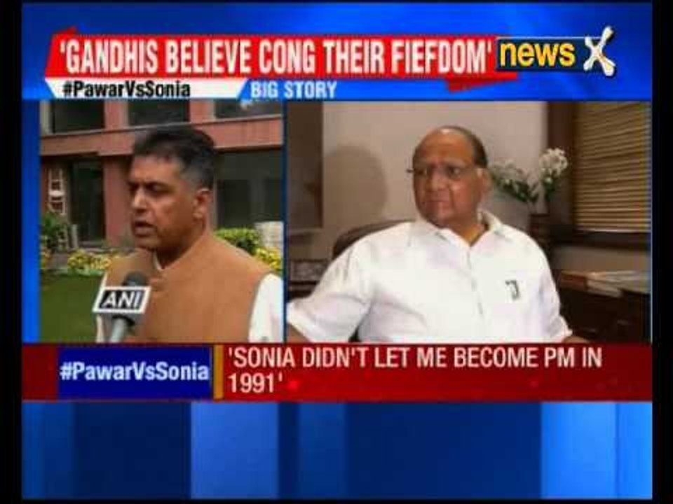 Sharad Pawar biggest attack at Sonia Gandhi