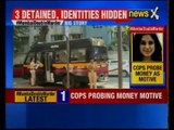 Mumbai Double Murder Case: Mumbai Police arrest suspect Shiv Kumar after massive manhunt