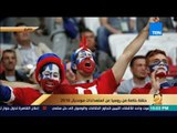 رأى عام - أشهر معلق روسي يقيم أداء منتخبات روسيا ومصر ويكشف استعدادات روسيا لـ كأس العالم
