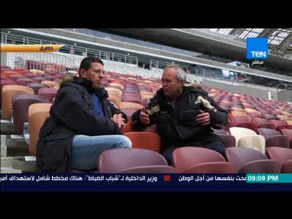 رأى عام - تعرف على كواليس وأسرار استاد لوجنيكي .. ملعب مباراة افتتاح كأس العالم بين روسيا والسعودية