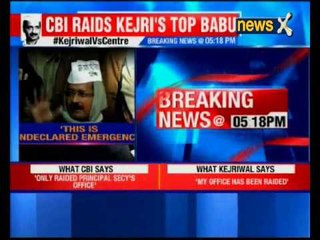 CBI lens on a big contract worth Rs. 9.5 cr in Rajendra Kumar Case