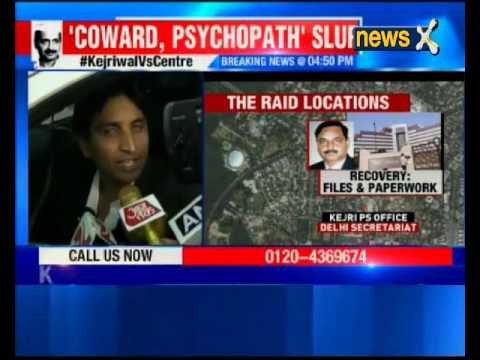 AAP leader Kumar Vishwas speaks on CBI raid at Arvind Kejriwal's office