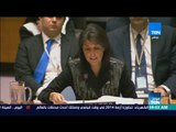 موجزTeN -  مجلس الأمن يفشل في تمديد مهمة لجنة التحقيق في استخدام الكيماوي بسوريا