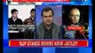 Arun Jaitley hits back at Arvind Kejriwal, says AAP leader believes in untruth and defamation