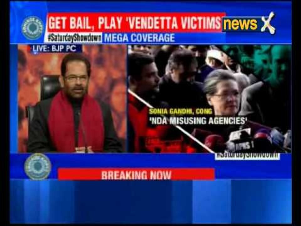 National Herald Case: Congress and corruption g...