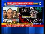 National Herald Case: Sonia Gandhi and Rahul got bail under 5 minutes