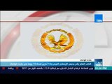 أخبار TeN- النائب العام يأمر بحبس الإرهابى الليبى و14 آخرين فى حادث الواحات 15 يوما