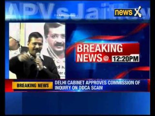 Inquiry commission under Gopal Subramanium to probe DDCA issue