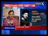 SRK's Vanity Van parked in public space