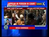 National Herald Case: Sonia and Rahul Gandhi reaches Patiala House Court