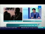 العرب في اسبوع - حوار مع الناشط الحقوقي الليبي 