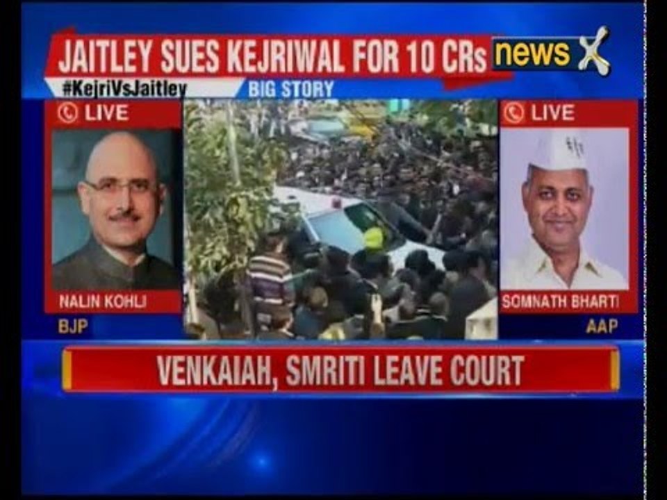Jaitley files defamation case against Kejriwal and others, AAP gets 2 weeks time to prepare defence