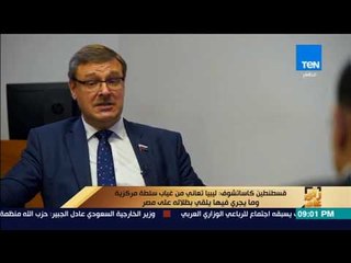 رأى عام - مسؤول بمجلس الفيدرالية الروسي: هذه أسباب تدخلنا في سوريا وعدم تدخلنا في ليبيا