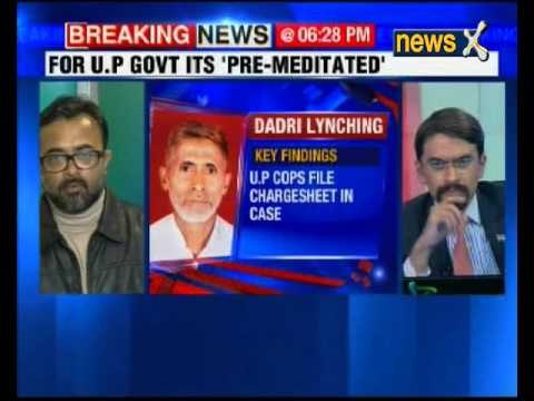 Dadri lynching probe: UP Police has filed a chargesheet in Dadri lynching case