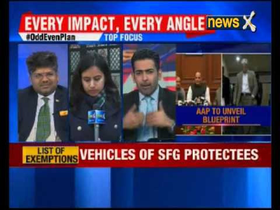 Delhi Chief Minister Arvind Kejriwal will lay out the blueprint of odd-even formula