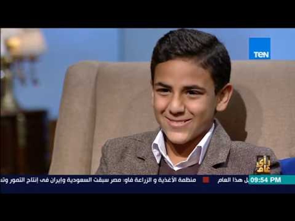 رأى عام - الطفل بهاء يغني "ألعب يلا".. وعمرو عبدالحميد يعلق: مين الشاعر اللي كتب الكلام ده