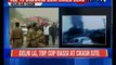 BSF Aircraft Crash in Delhi: Aircraft crashed due to technical snag