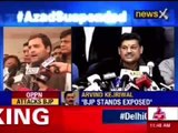 Rahul Gandhi reacts on #AzadSuspended, BJP counters Rahul