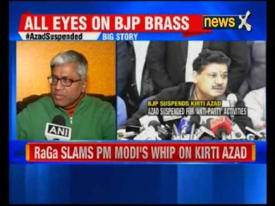 Rahul Gandhi takes jibe at Narendra Modi, asks what happened to ‘na khaunga na khaane dunga’