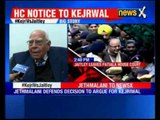 DDCA Row: Ram Jethmalani to represent Arvind Kejriwal in case filed by Arun Jaitley