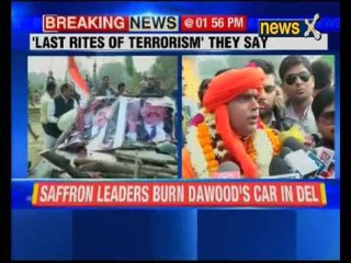 Dawood Ibrahim’s auctioned car burnt today in Ghaziabad