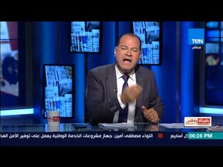 بالورقة والقلم - الديهي: لـ "وزارة الزراعة والري": لازم تفوقوا لتطبيق أنماط للرى