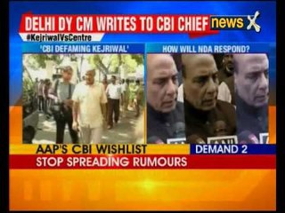 Скачать видео: Delhi deputy CM Manish Sisodia writes letter to CBI chief