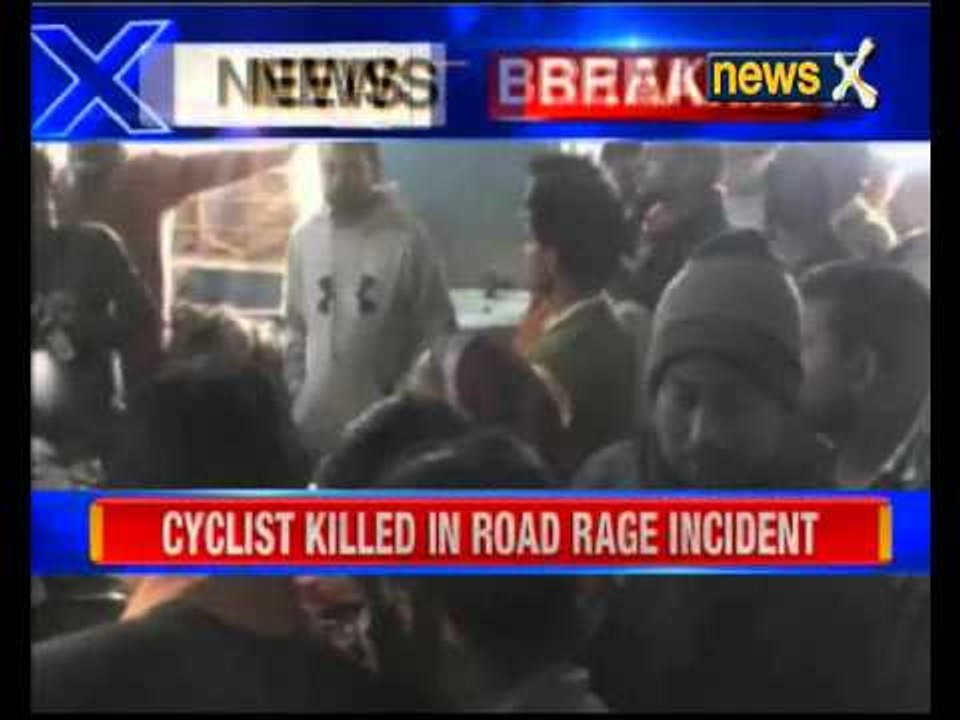 Cyclist shot dead in West Bengal for hitting TMC leader's car